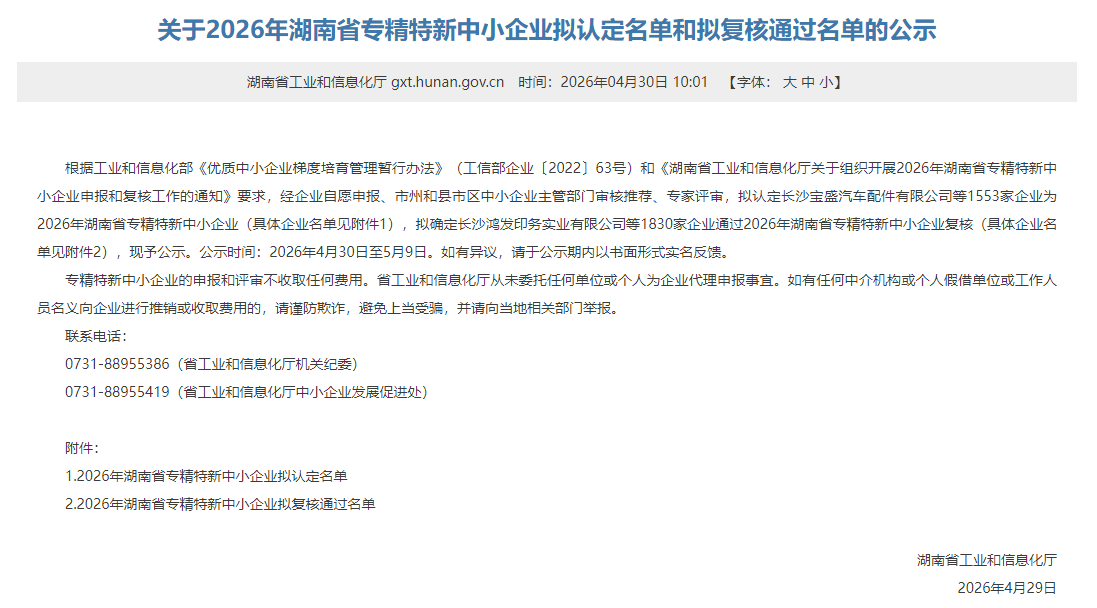 封面.png